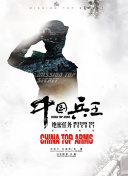 10个你必须知道的魔兽争霸：战纪技巧与窍门